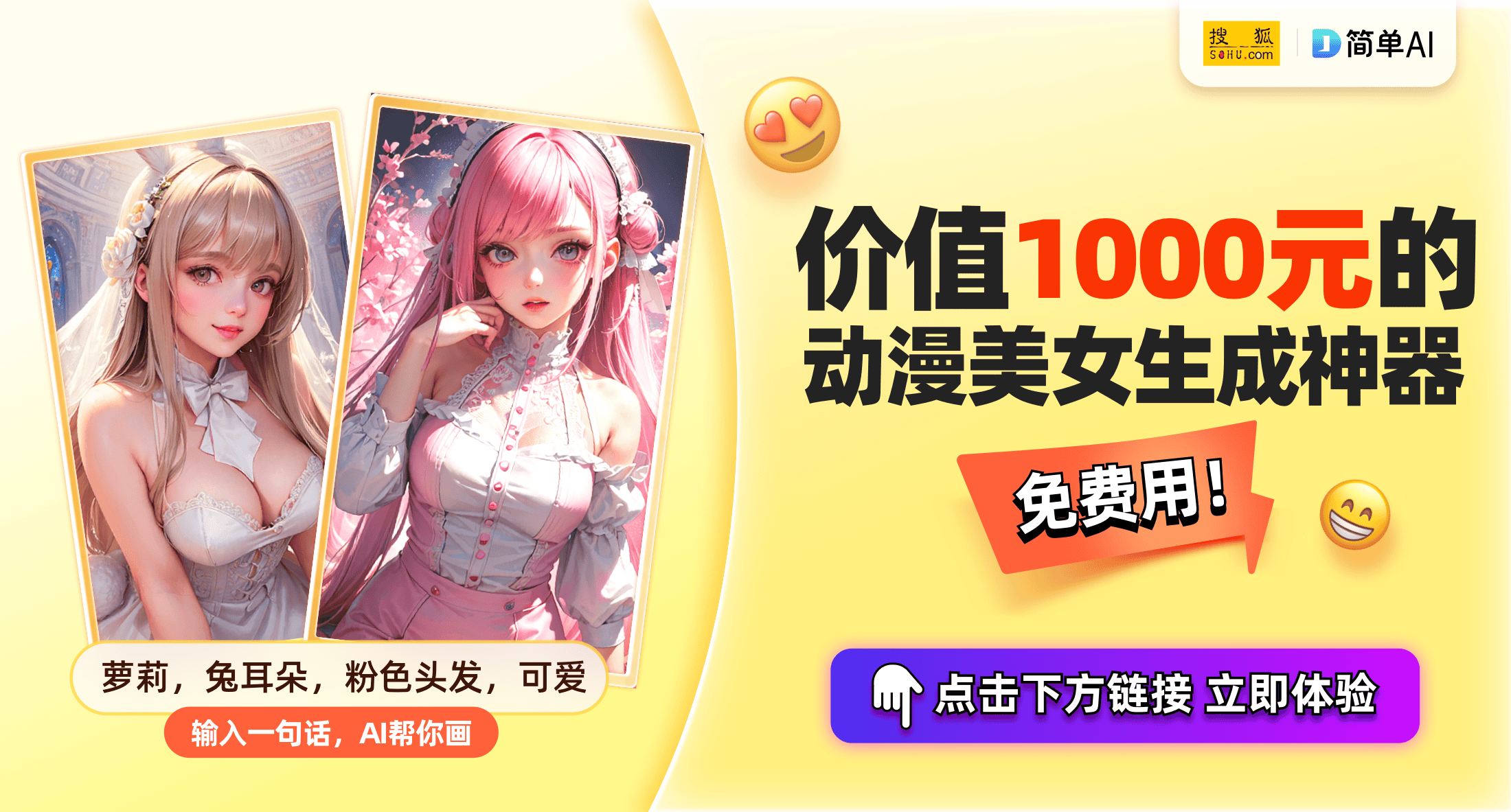 CQ9电子app小熊电器的二次元启示：创意家电与动漫文化的奇妙碰撞